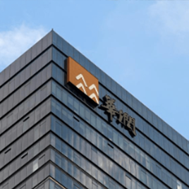 华润集团有限公司