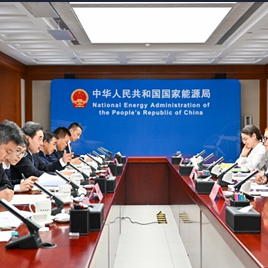 国家能源局
