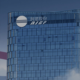 润建股份有限公司